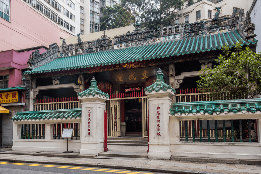 Hong Kong Cultural Discovery Tour