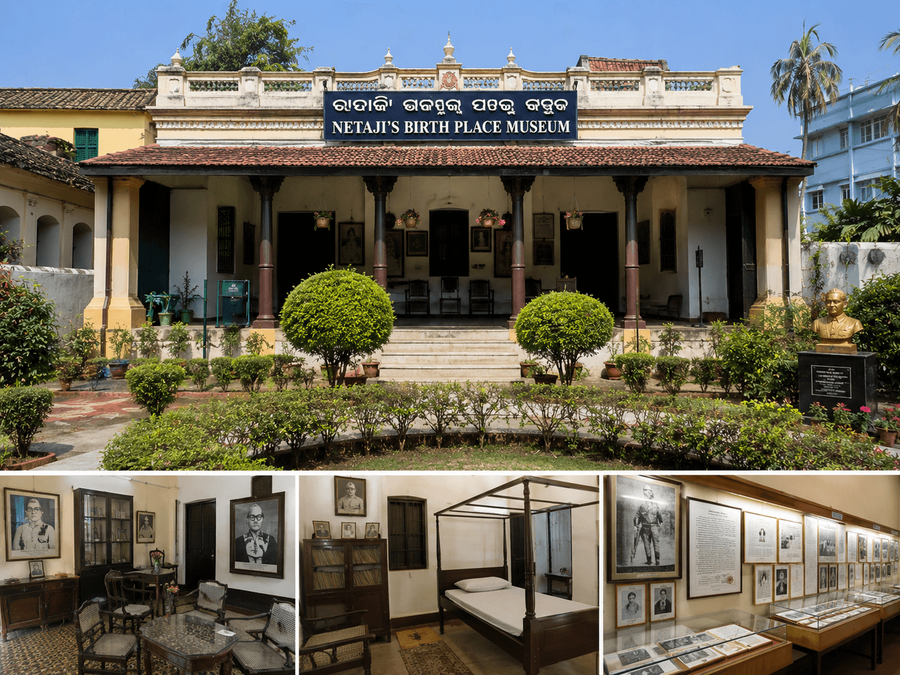 Netaji Birthplace Museum