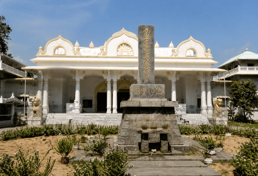 Rajgir highlight