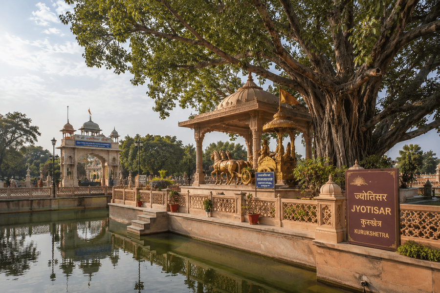 Jyotisar & Gita Upadesh Sthal