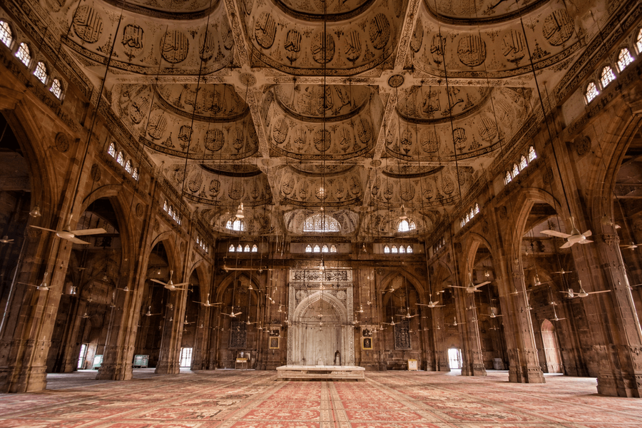Main Prayer Hall