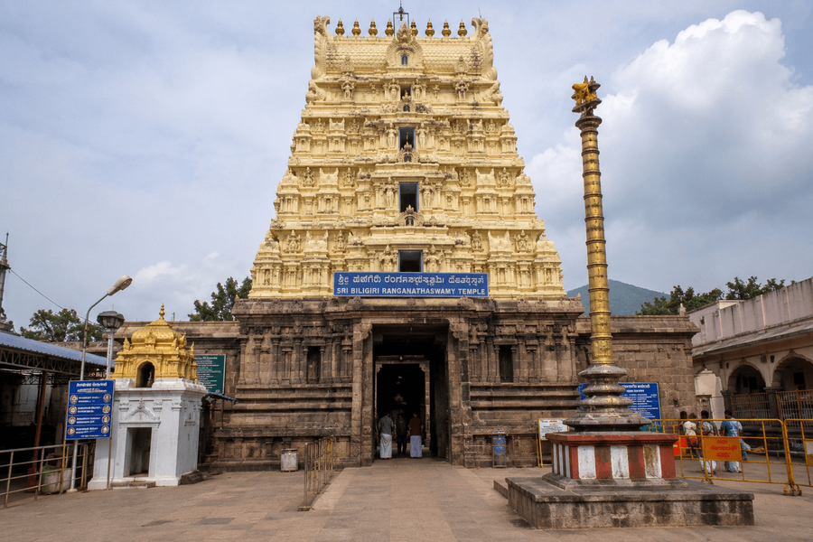 Biligiri Ranganathaswamy Temple