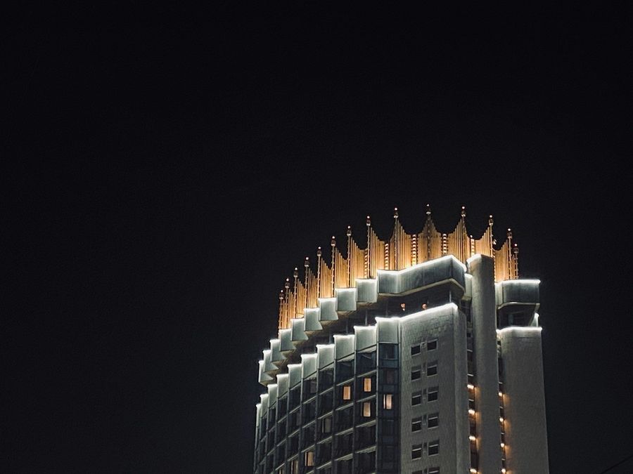 Almaty highlight