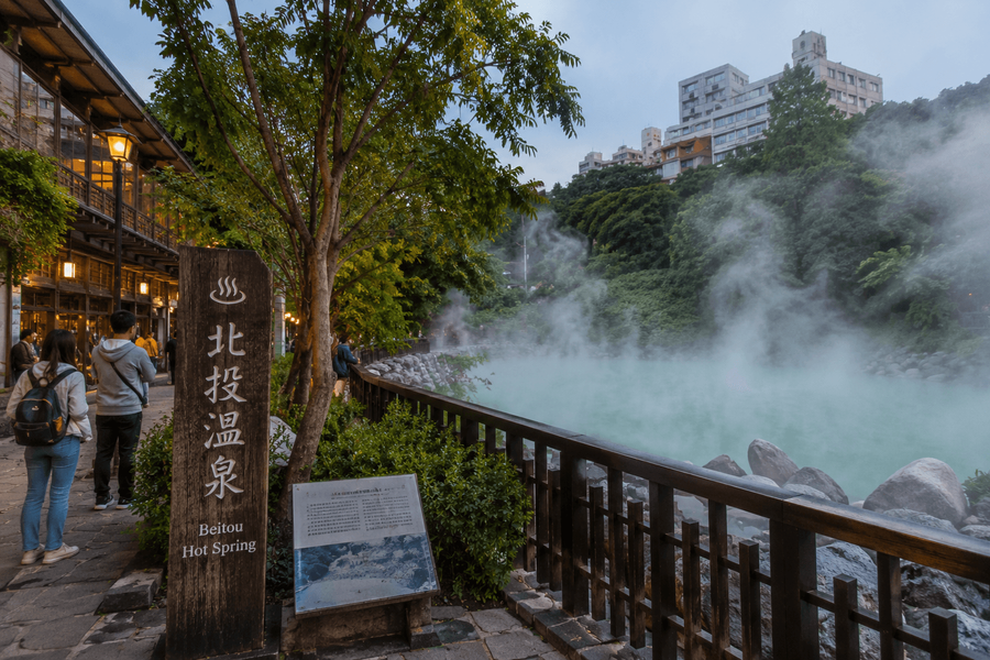 Exploring Beitou Hot Springs 