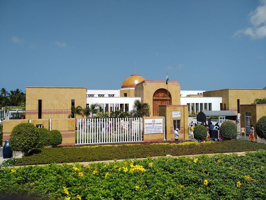 Abdul Kalam Memorial