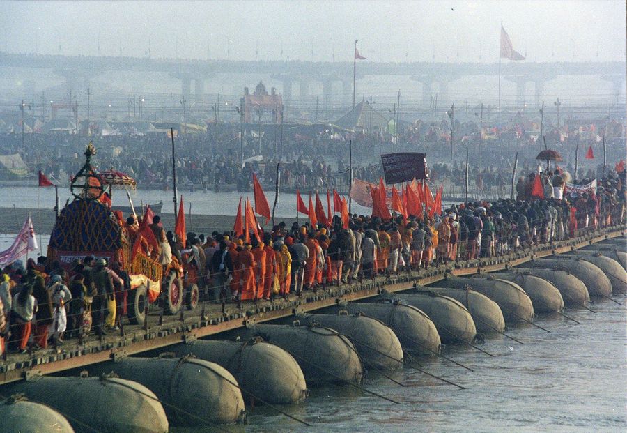 Kumbh Mela — Prayagraj