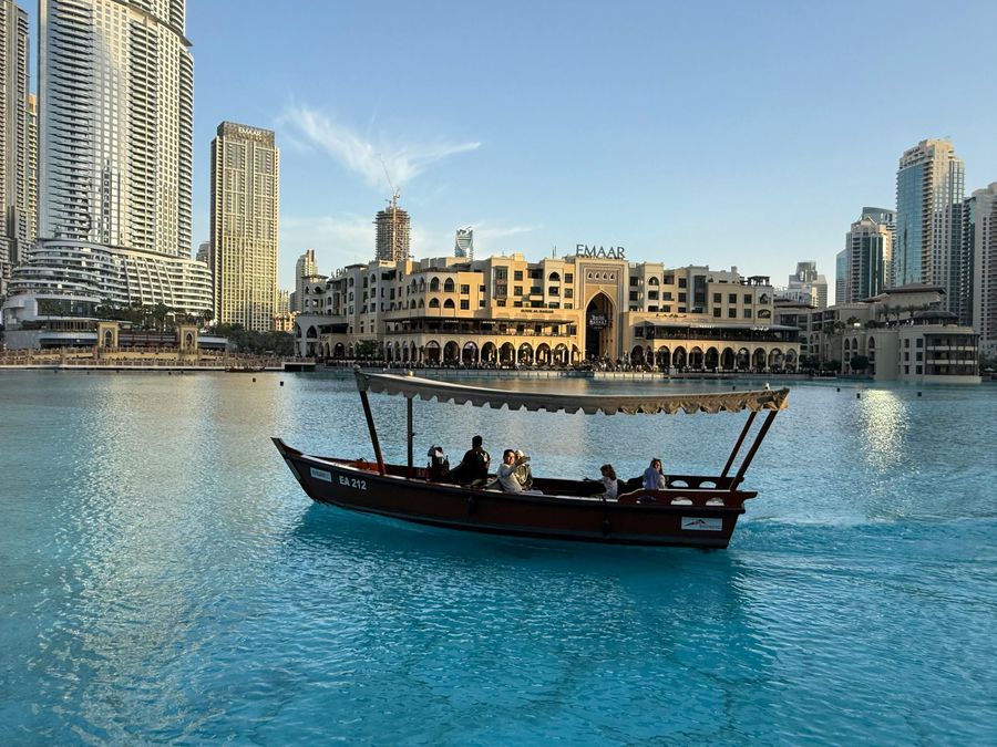 Dubai highlight