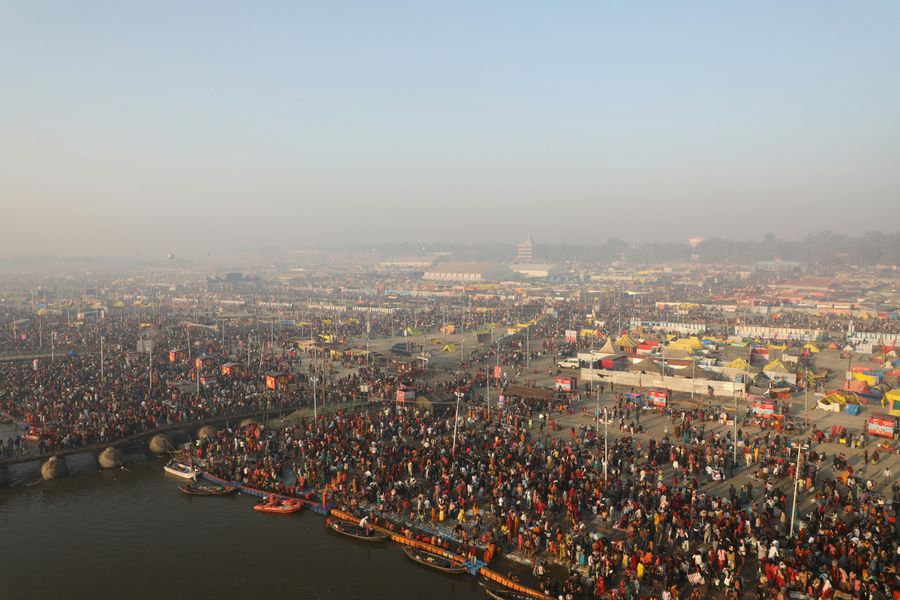 Kumbh Mela Ground