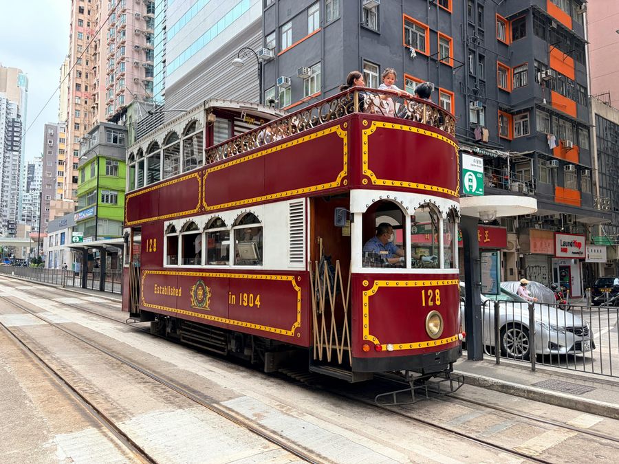 Hong Kong highlight