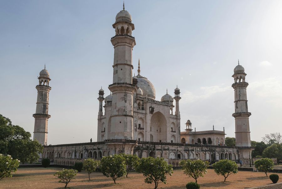 Mughal Char Bagh