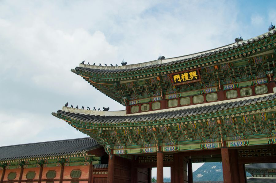 Seoul highlight