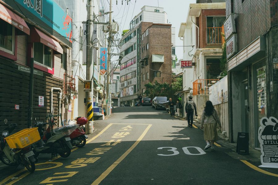 Seoul highlight