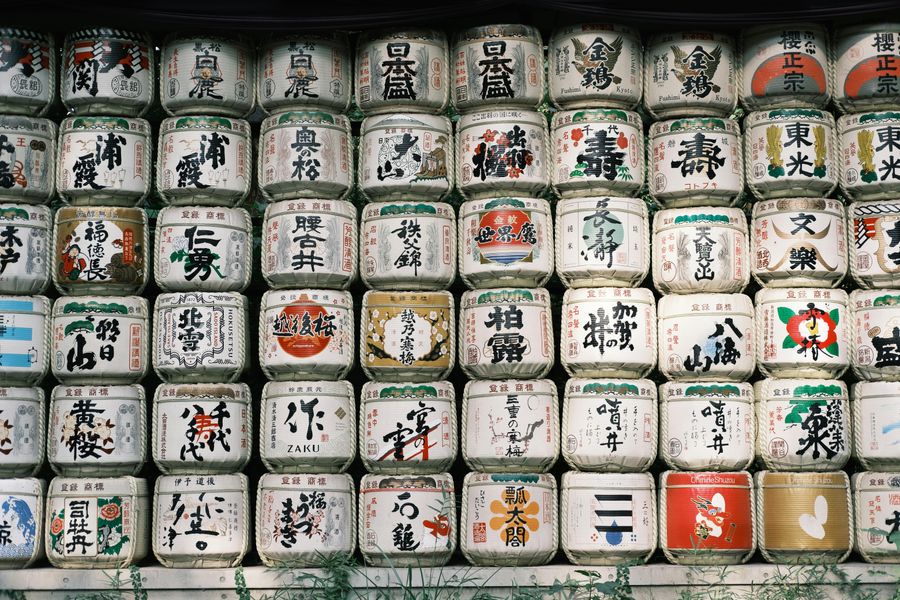 Sake Barrel Wall