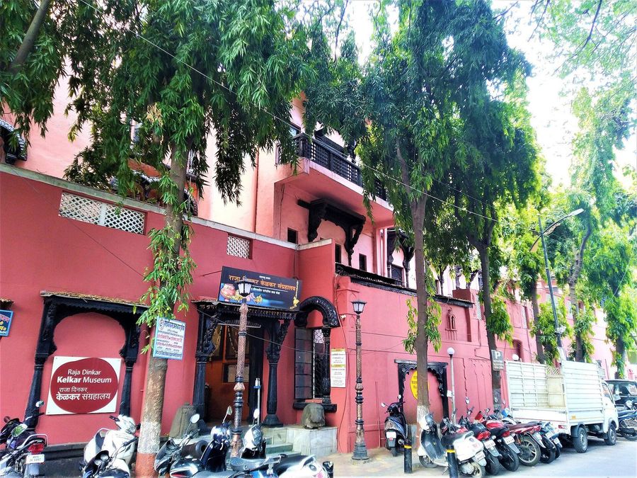 Raja Dinkar Kelkar Museum — Pune