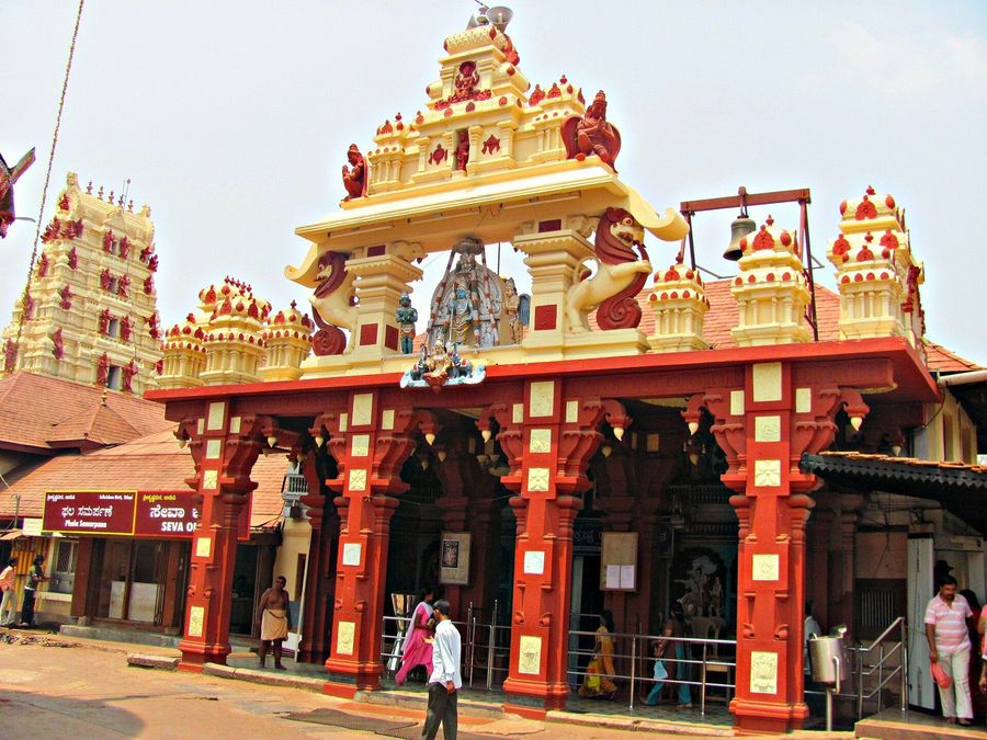 Sri Krishna Matha