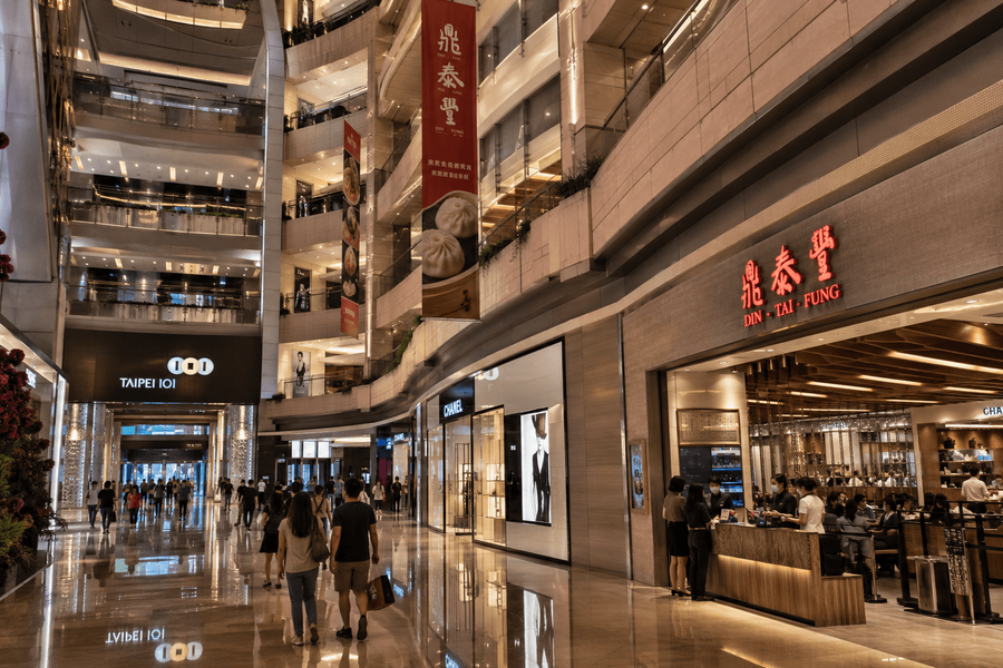 Taipei 101 Mall