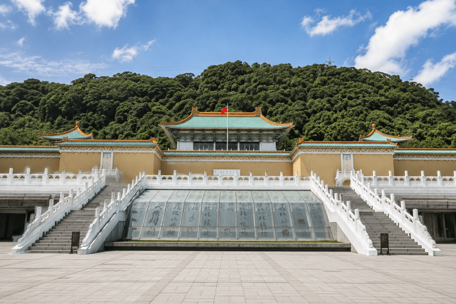 National Palace Museum