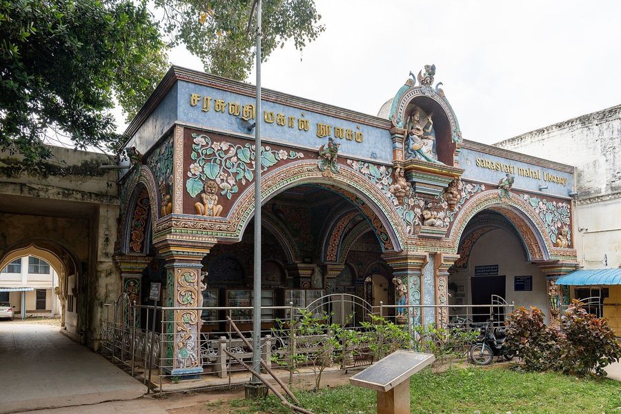 Saraswathi Mahal Library