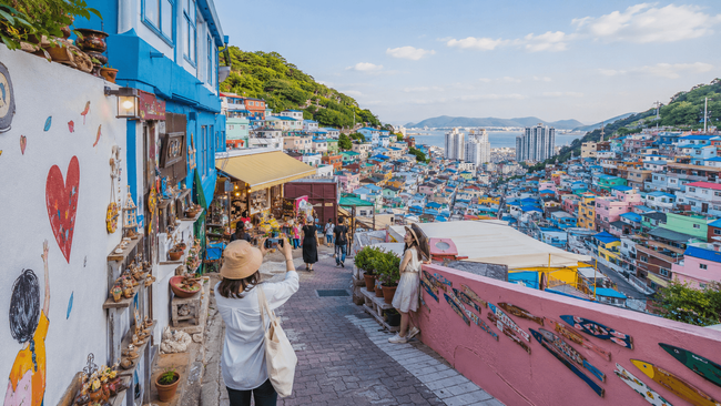 Visit Gamcheon Culture Village