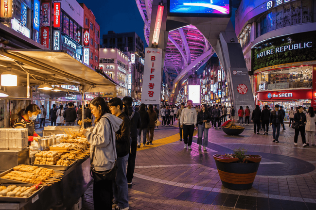 Walk Around BIFF Square