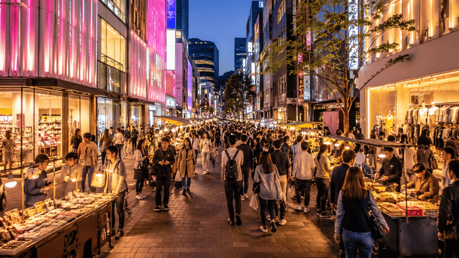 Myeongdong