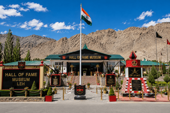 Hall of Fame Museum