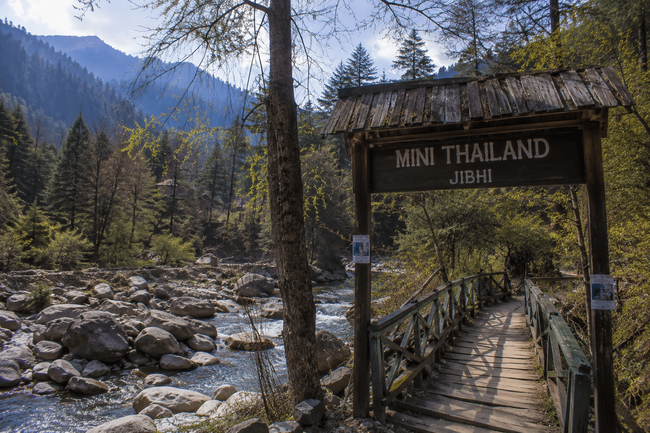 Mini Thailand