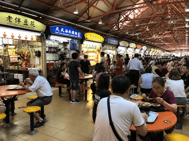 Hawker Centre Food Crawl