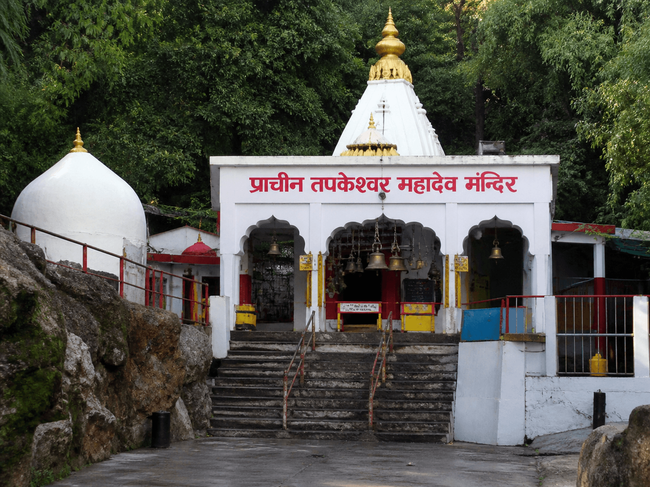 Visit Tapkeshwar Temple