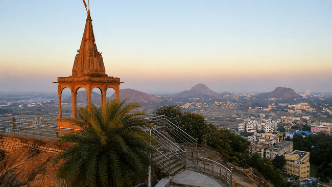 Tagore Hill