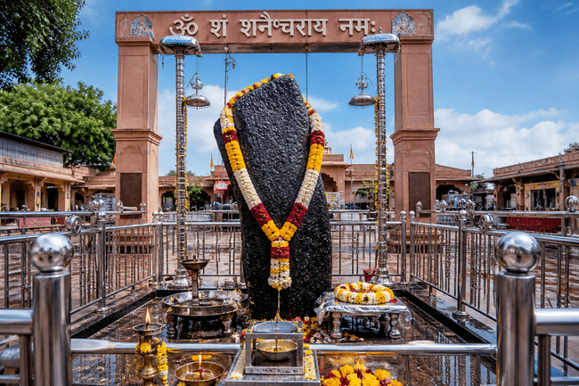 Day Trip to Shani Shingnapur