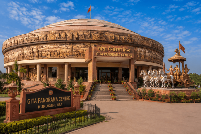 Gita Panorama Centre