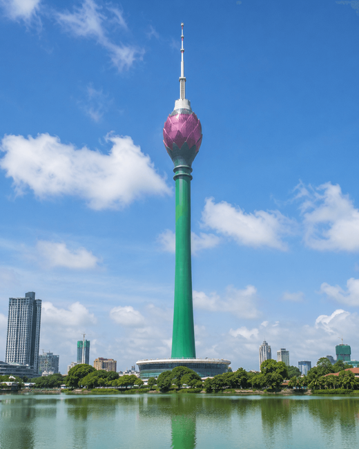 Lotus Tower