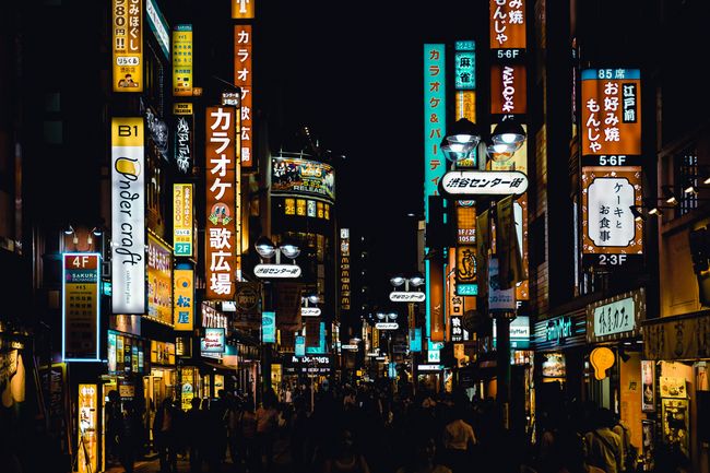 Shibuya & Harajuku Evening Walk