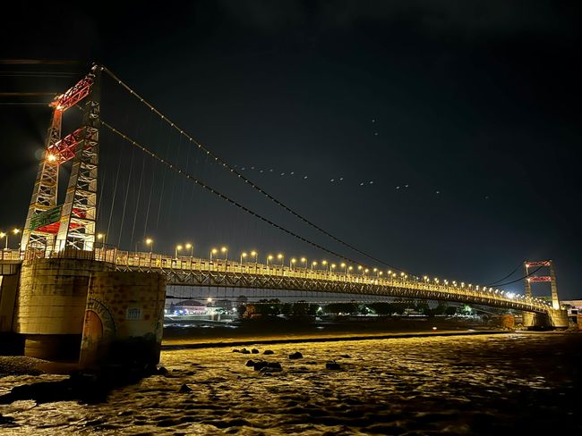 Sudama Setu Walk