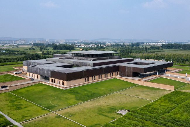 Site Museum