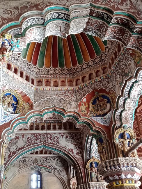 Thanjavur Maratha Palace