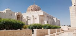 Sultan Qaboos Grand Mosque