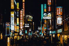 Shibuya & Harajuku Evening Walk